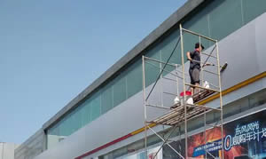 太原外墙清洗